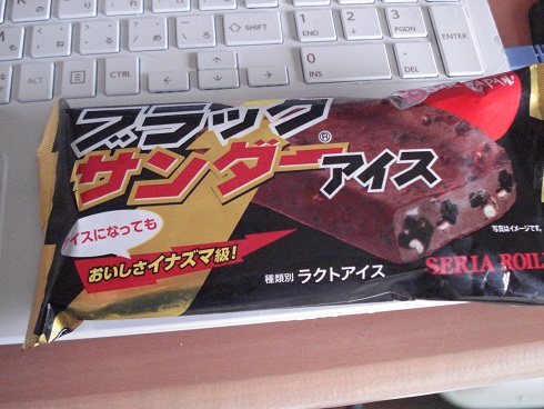 DSC01935a.jpg