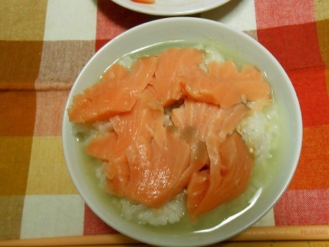 DSCN2581a.jpg