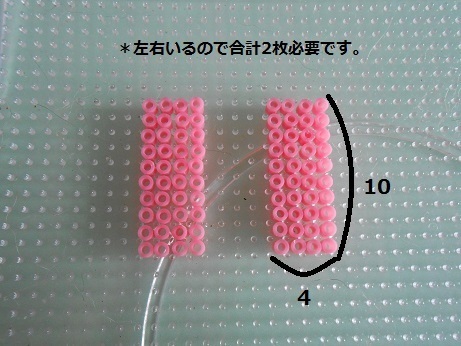 DSCN3088a.jpg
