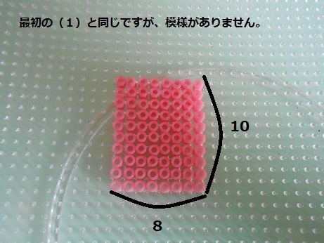 DSCN3090a.jpg