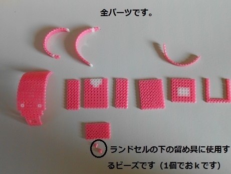 DSCN3107a.jpg