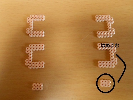 DSCN4514a.jpg
